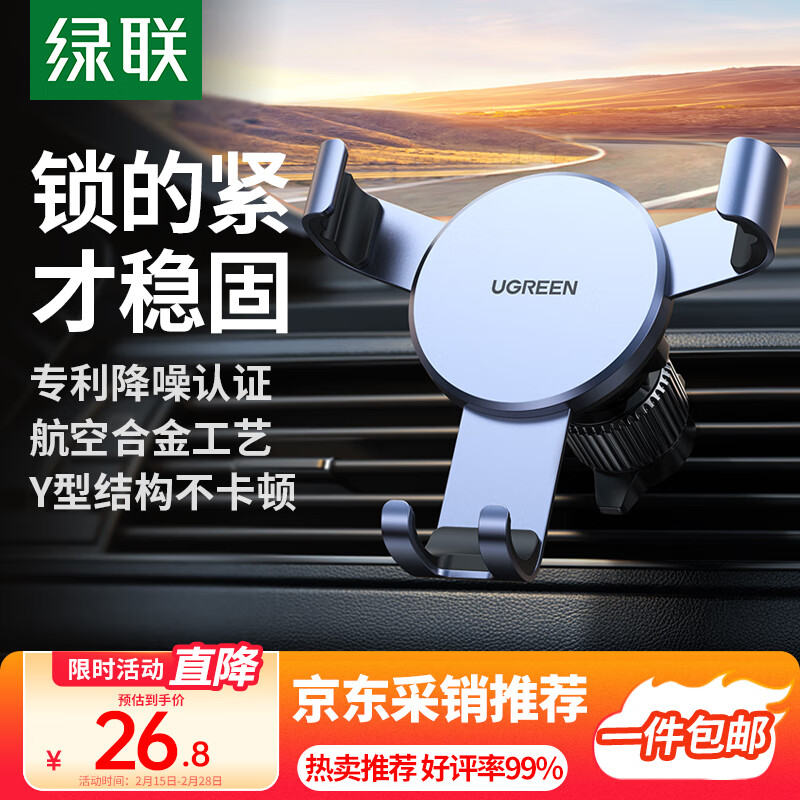 ���������ֻ�֧�� �������������ֻ��ܳ���ڹ̶������ϳ��ڶ๦�ܼ�