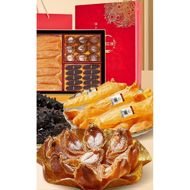 貴世薈禮盒禮品海參燕窩花膠鮑魚(yú)干貨海鮮滋補送禮長(cháng)輩父母商務(wù)女神 尊貴三寶黃花膠大鮑魚(yú)干海參