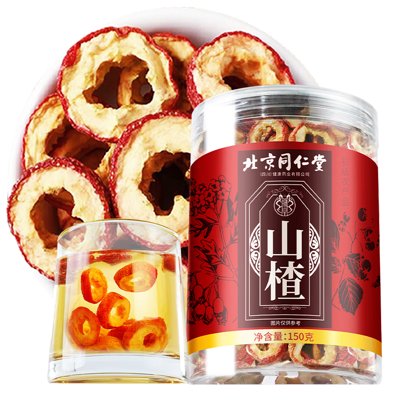 ڲ޻ʱͬɽ髸Ƭ޺˴ɽȦ÷ԭˮ150g22.1Ԫ