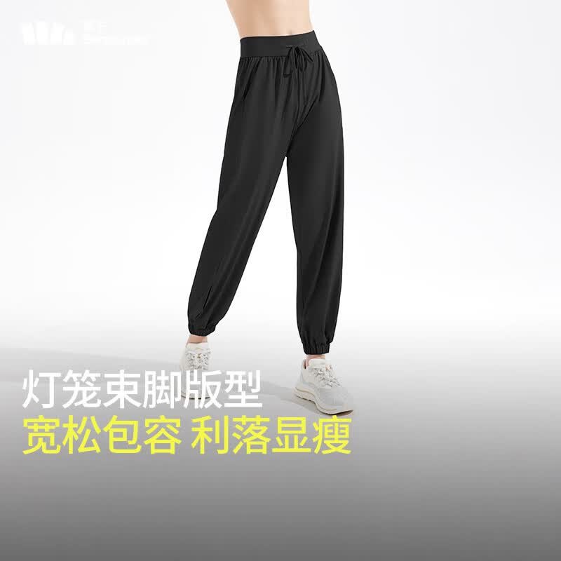 蕉下（beneunder）防晒裤休闲裤女新款束脚裤冰触系列AL205 漫暮黑 S