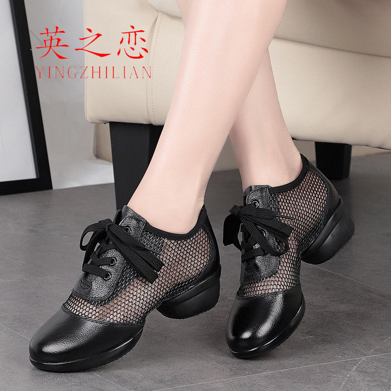 英之戀（yingzhilian）春夏季舞蹈鞋跳舞鞋女廣場(chǎng)舞鞋子軟底網(wǎng)面鬼步水兵舞鞋 黑色兩點(diǎn)底單網(wǎng) 38
