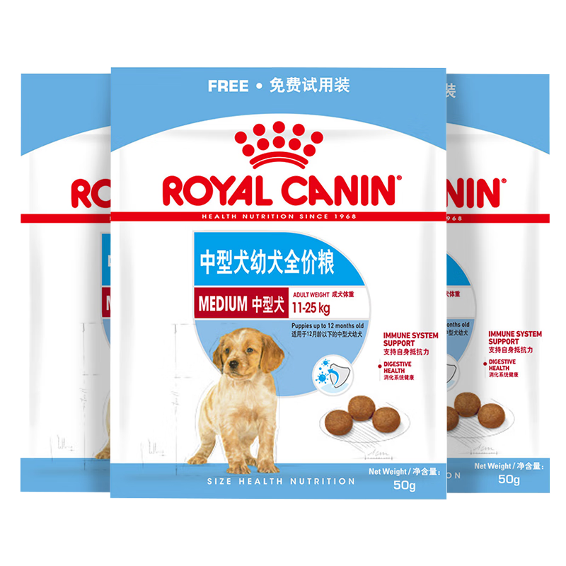 �ʼ�MEJ32 2��12��������Ȯ��Ȯ���� 50g*3 29Ԫ