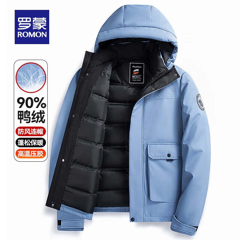 罗蒙（ROMON）男士短款连帽羽绒服冬季新款中青年时尚潮流防寒保暖外套 藏青色 2XL 185(适合145-160斤)