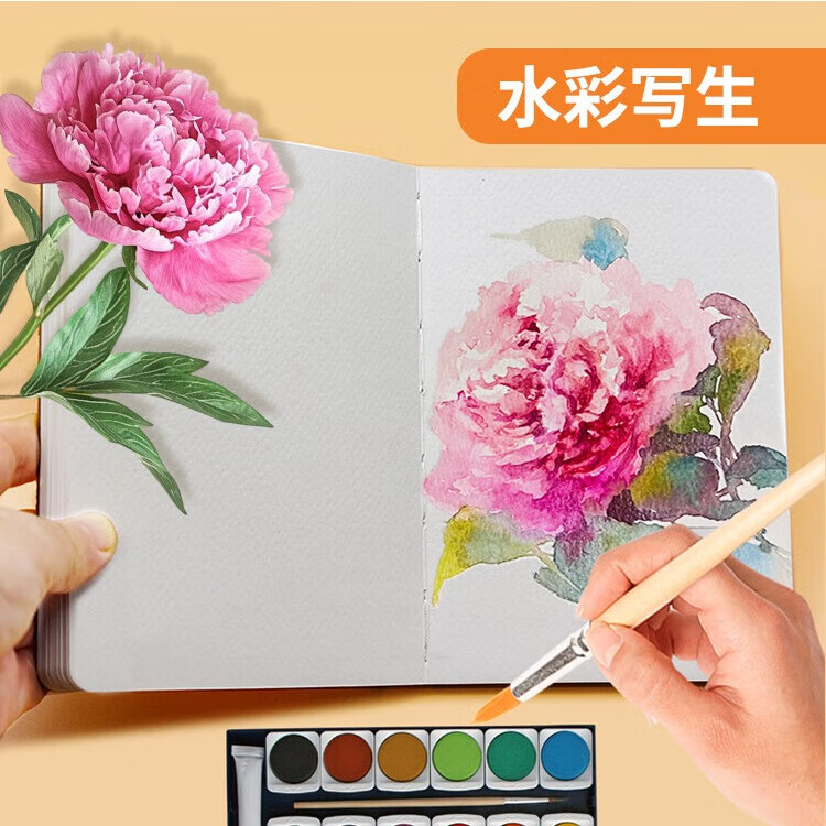 本语时光速写绘画本300克中粗纹细纹口袋图画本丙烯马克笔水彩水粉彩铅油画棒写生涂鸦本 茶叶绿2本装(A5+口袋)