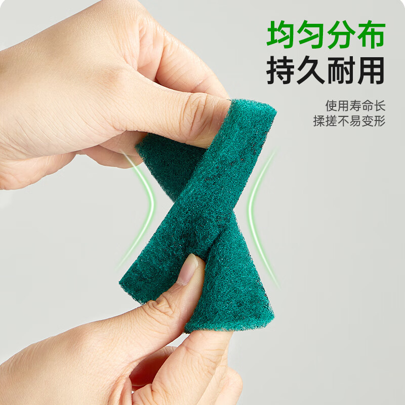 3M思高超洁净百洁布洗碗布厨房铁锅碗盘刷碗刷锅去油污内含除污粒子 百洁布10片（2包共10片）