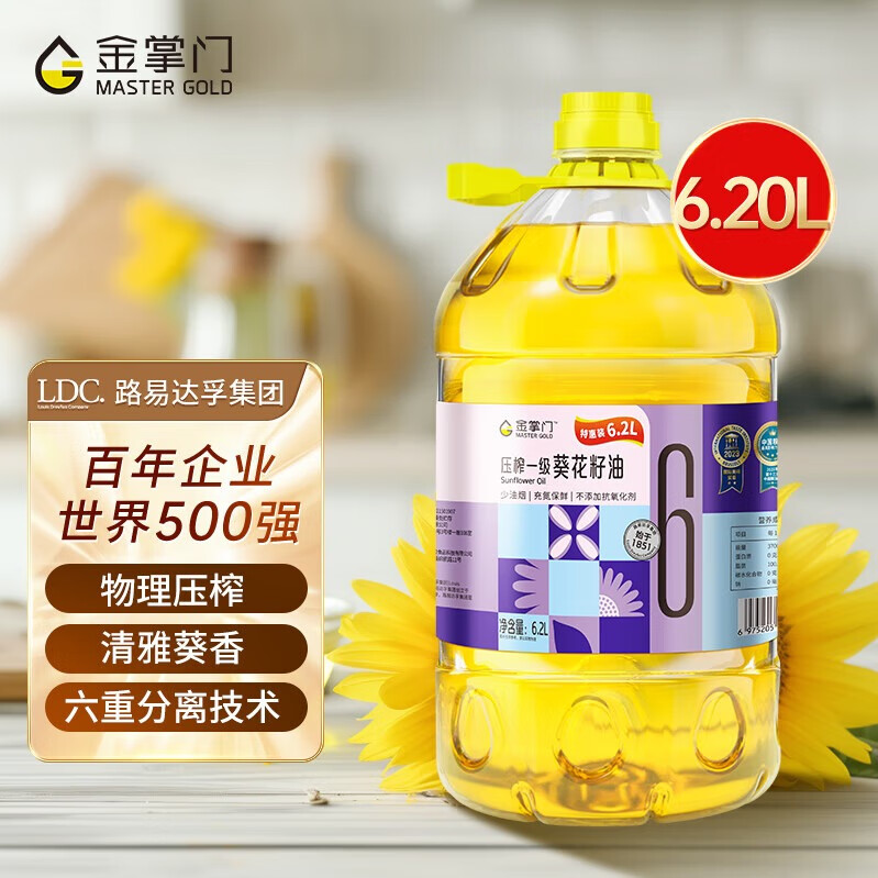 金掌门食用油 压榨一级少油烟充氮保鲜 葵花籽油6.20L限量加量不加价