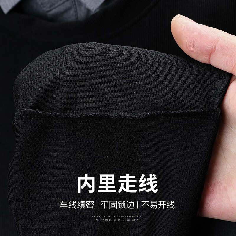 SHANSHAN杉杉假两件男2025春秋新款商务休闲男士时尚长袖内搭T恤打底上衣 黑色 XL /180
