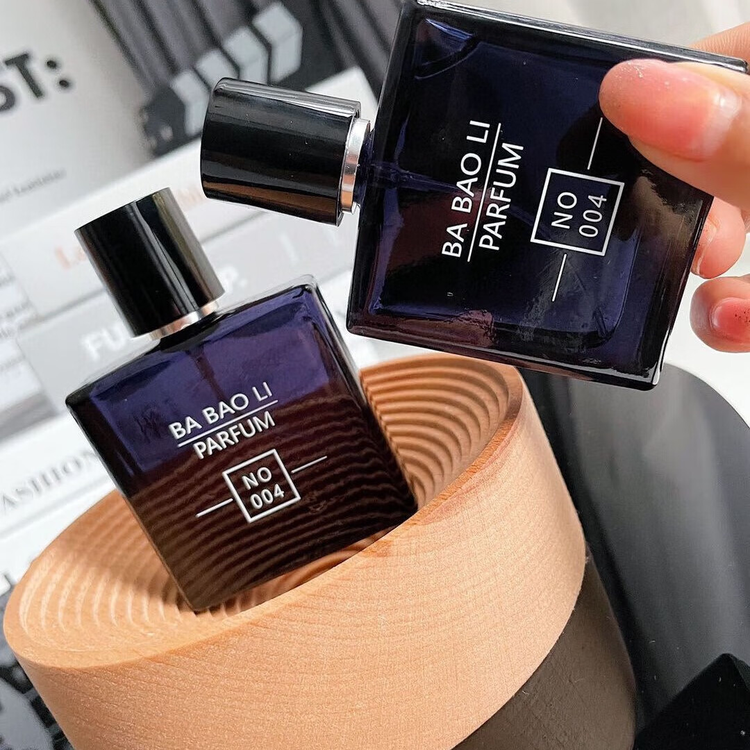 Conatus荷尔蒙性刺男生激香水木质香调持久留香58h礼品礼盒生日礼物 尉蓝男生香水清冽木质香调 25