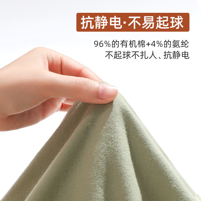 欧迪芬保暖内衣女中高领打底衫纯棉双面磨绒修身百搭长袖内搭外穿上衣 黑色【高领】 XL