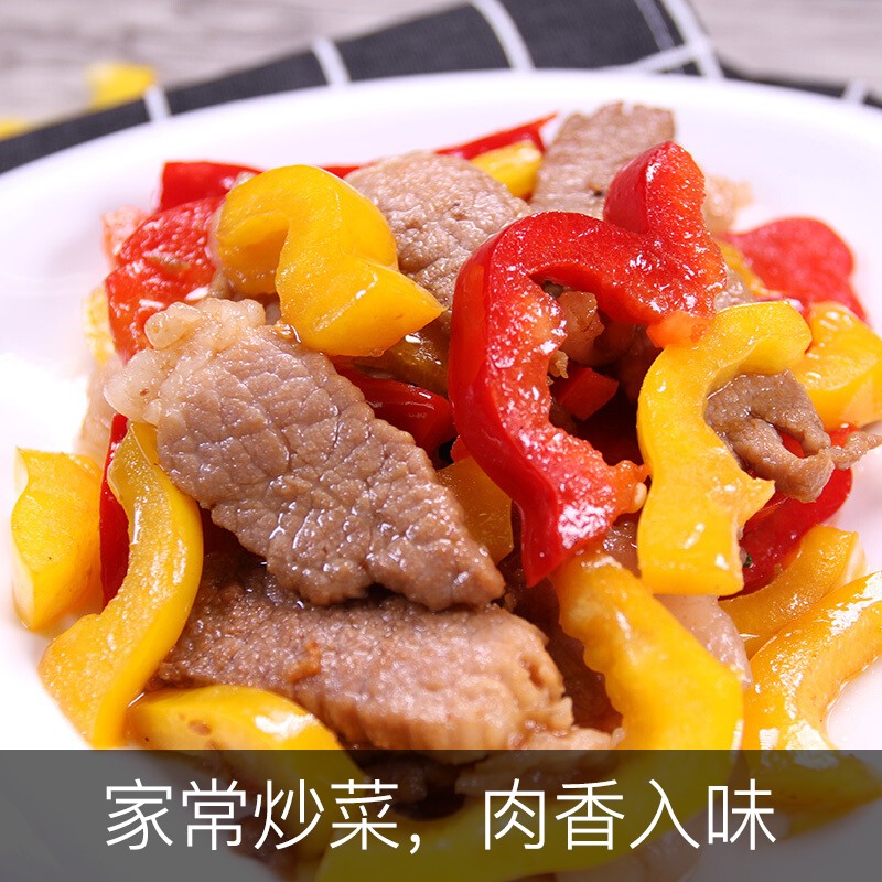 楮木香黑猪肉 猪腿肉猪前后腿 瘦肉猪脚土猪肉烤肉 精选肉类 猪肉 生鲜 构树黑猪腿肉6斤