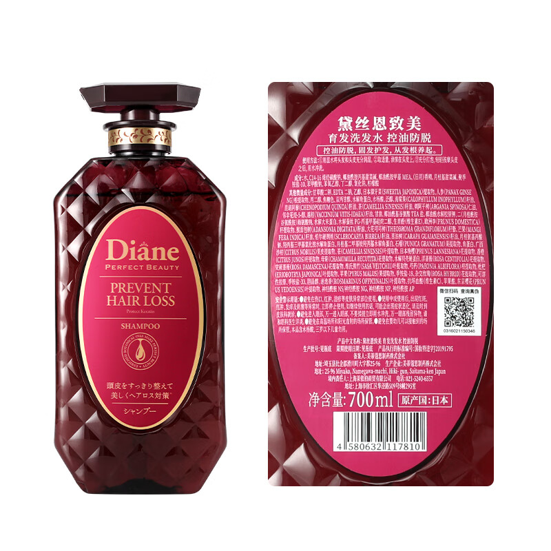 黛丝恩（Moist Diane）致美防脱育发强韧发丝洗发水700ml