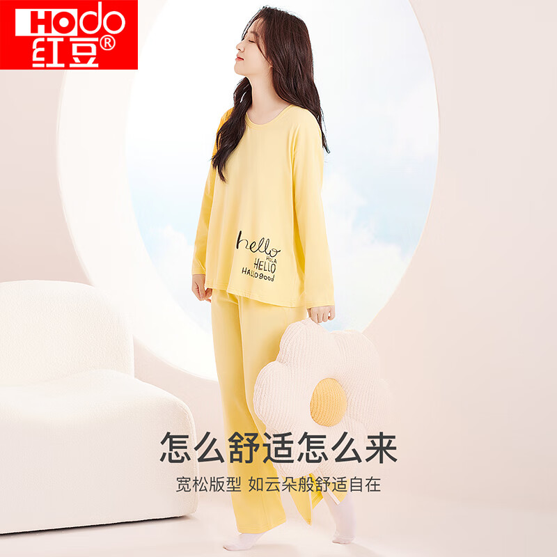 红豆【100%棉】春秋圆领全棉套头女士长袖睡衣印花纯棉舒适家居服 柠檬黄 L 170/92A