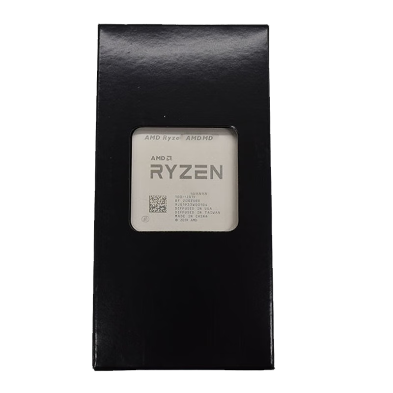 AMD锐龙 9000 系列 AM5 接口 CPU处理器 锐龙 5 9600X 散片CPU
