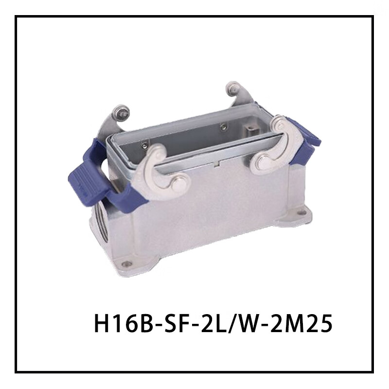 工耐德 经典常规外壳 H16B-SF-2L/W-2M25 单位：个