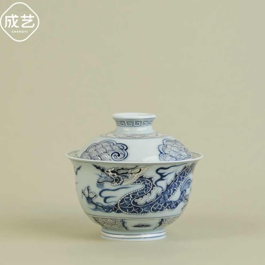 成艺覆银青花龙纹盖碗茶具套组三才高端茶器银的泡茶碗陶瓷批发悬停