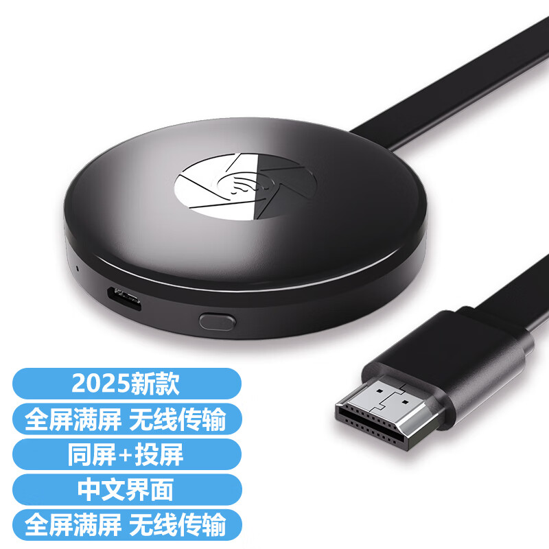 KOOGOLD塿Ͷͬƻ׿ֻʾͶӰ ǿĽ+ͬͶ+ٴ 48.8Ԫ