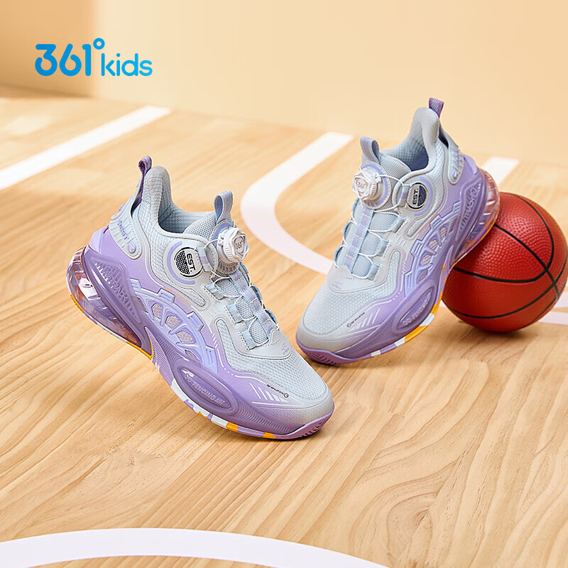 361°儿童童鞋男童运动耐磨篮球鞋年冬季新款中大童旋钮扣运动鞋子 泥灰蓝色/柔紫色 35