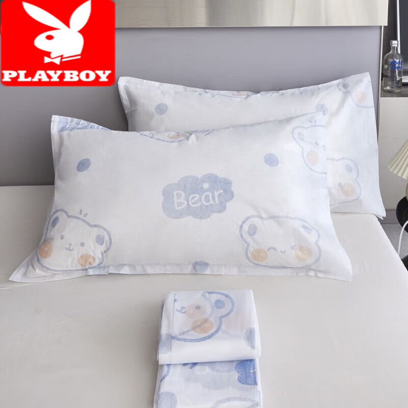 花花公子（PLAYBOY）一次性枕套純棉旅游酒店滅菌隔臟床上用品出差旅行便攜易帶枕頭罩 小熊 枕套50*85CM*2