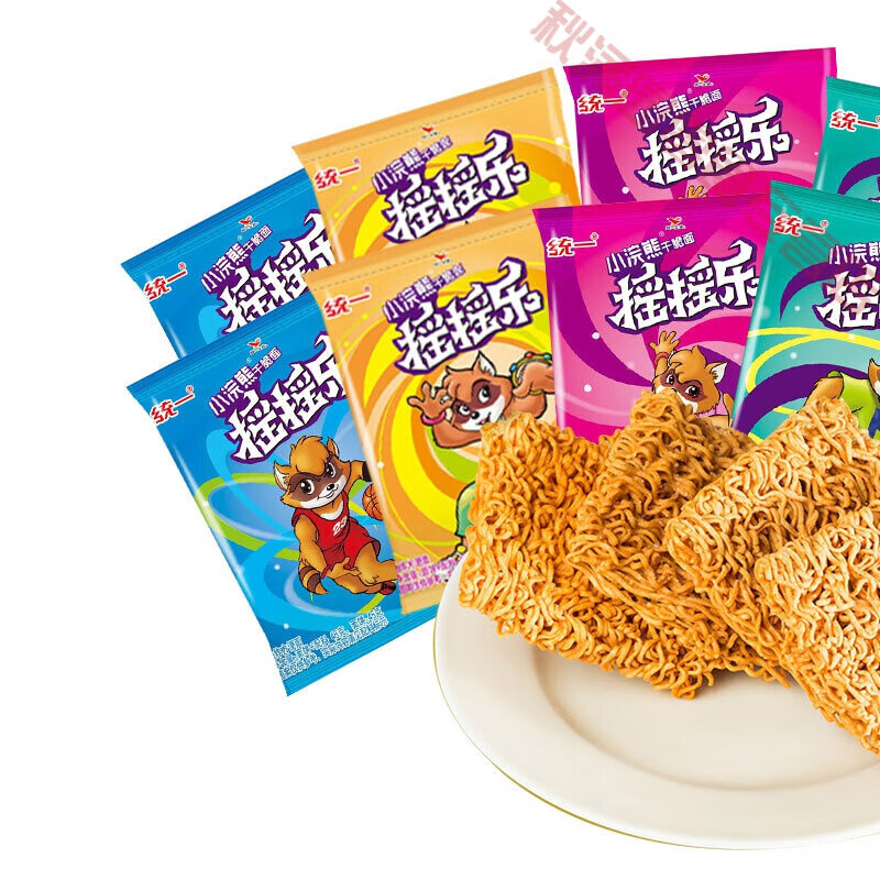小浣熊統一搖搖樂(lè )干脆面30包整箱掌心面捏碎面干吃面懷零食方便面 整箱烤肉味30包