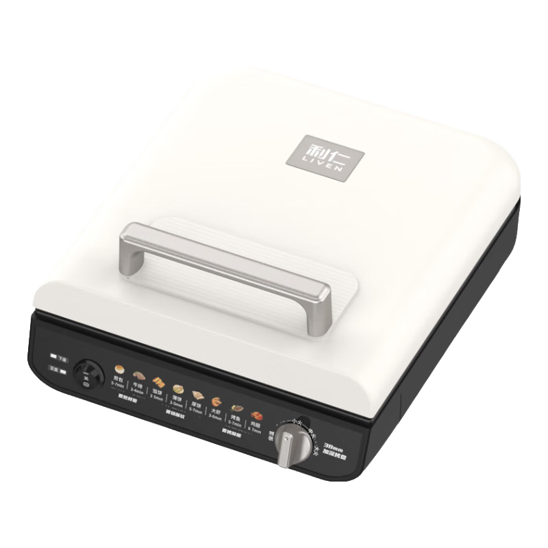 ���ʣ�Liven�����������˫����0���Ѵɳ���ĥ36mm���������˫����ȴ���ӱ���������๦����ͻ������ ��38mm���̡���������+˫����� 135.15Ԫ