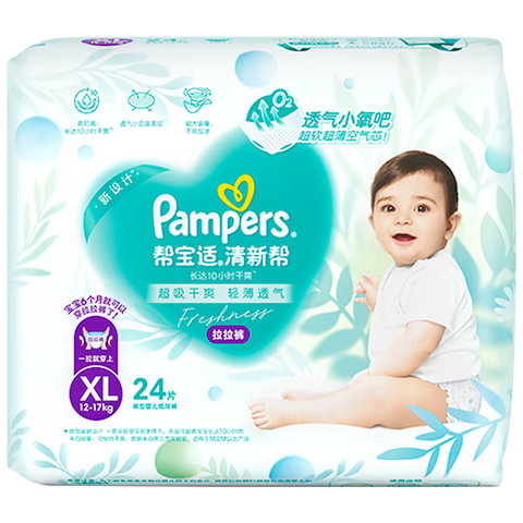 �ﱦ�����°�������XL��24Ƭ �����ʪ ����͸����ˬ