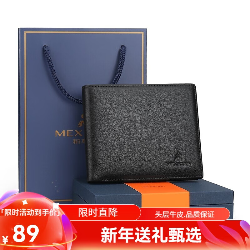 ���ڲ�������������ʿ�̿�ͷ��ţƤǮ�����װ������Ƥ�ж࿨λ������Ϧ���˽����� E�����װ