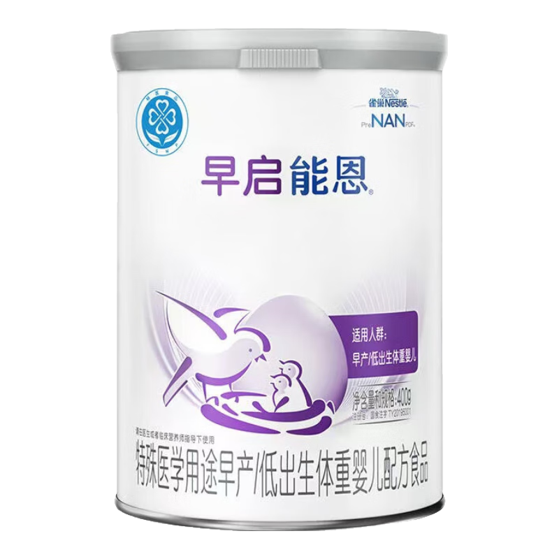 ȸ����25��2�¡������ܶ�400g����������������䷽Ӥ���̷� �����ܶ�400g*2��