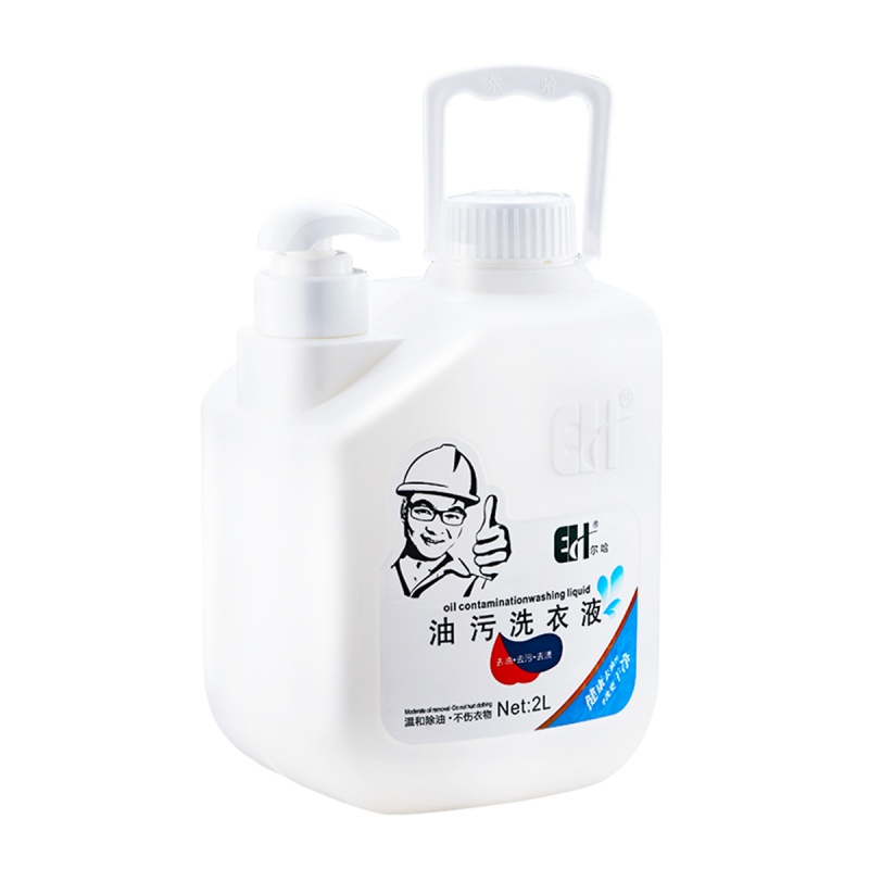强力去污剂洗衣服 洗衣干洗店专用用品洗涤剂去油王去污渍衣服清洗剂