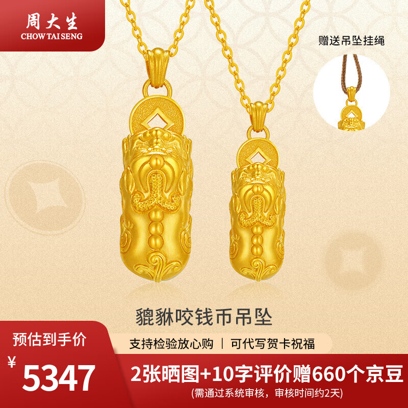 ���ڲ������ܴ�������׹�ƽ�����ʱ���Դ�������Ů����������������Τѩͬ�� Լ6.7g����棩����ɫ����