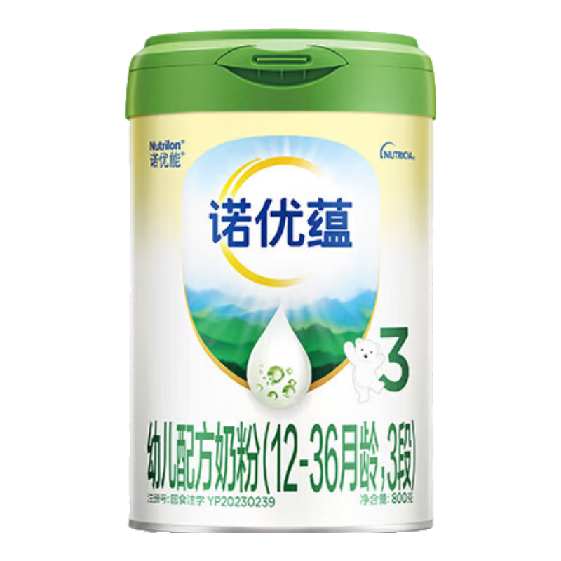 ŵܣNutrilonŵ¹ŵ3 Ӥ׶䷽̷ [ƷȨ]31800gЧ27.3177Ԫȯ