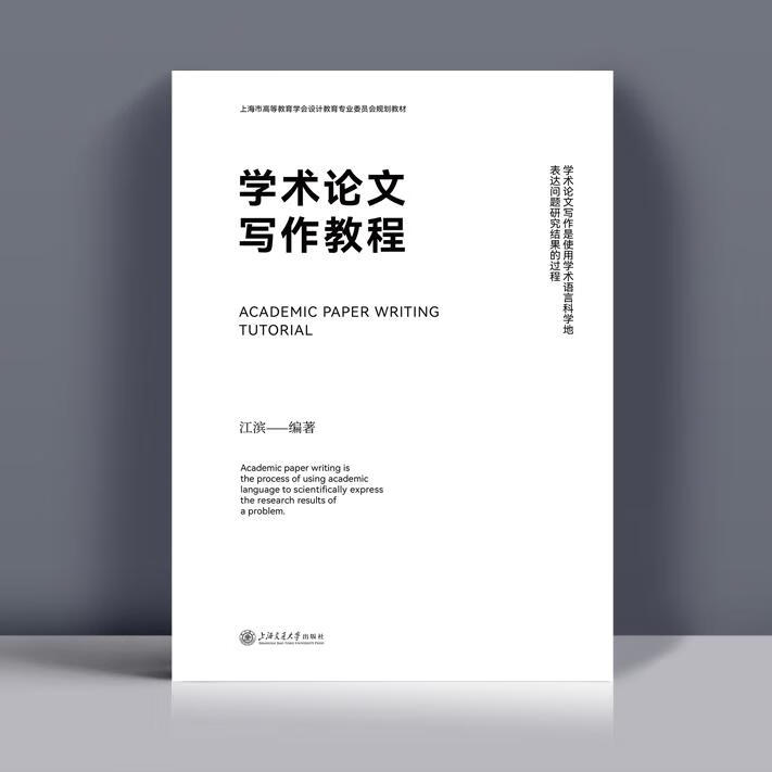 书号申请：出版行业的绿灯