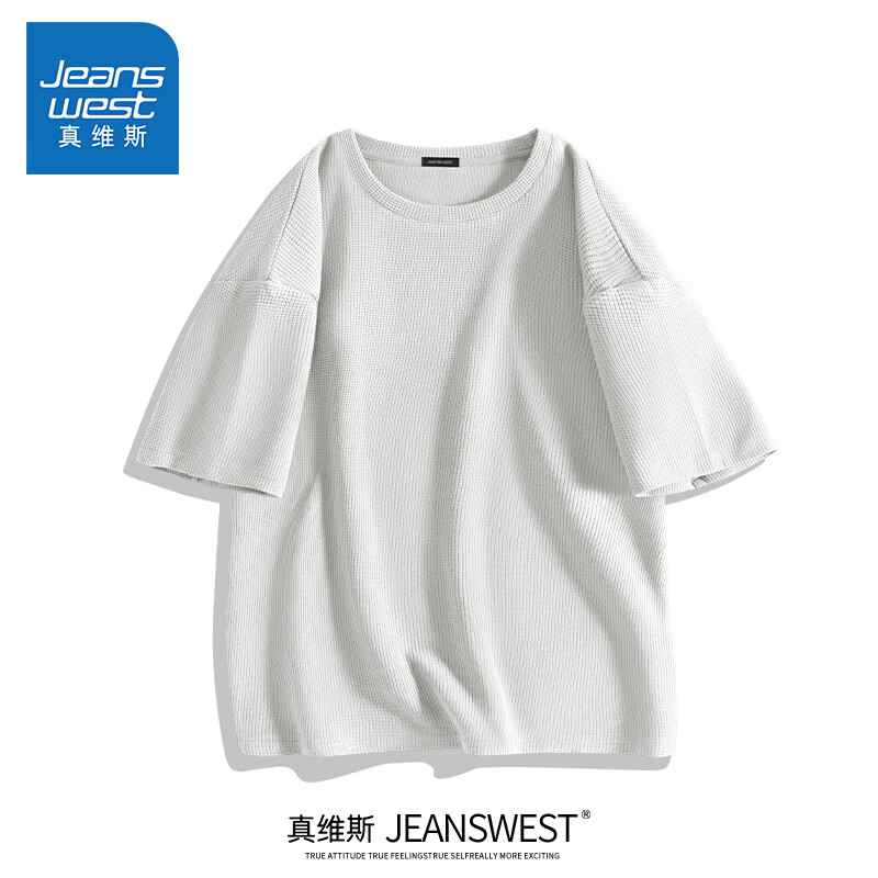 ڲά˹Jeanswest2װذtļʽڴɼ˶ ǳ(ɫ) M (170) (30ȫ)35.9Ԫ