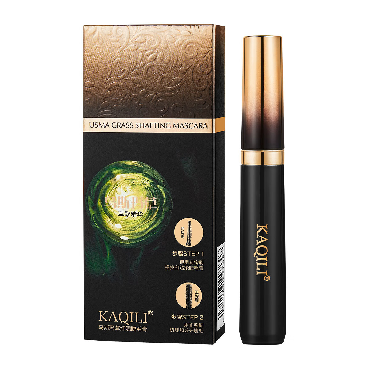 【精选】纤翘睫毛膏卷翘自然打底膏防水浓密不晕染睫毛膏彩妆 睫毛膏（一支）