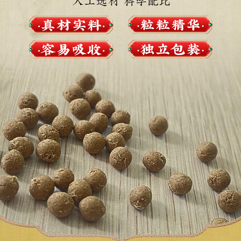 香港大药房祛濕丸祛湿丸无湿轻排鸡内金可搭去除湿气搭瘦肚子搭健脾调理脾胃 22盒装【超值装】买8送14环境湿气重力推