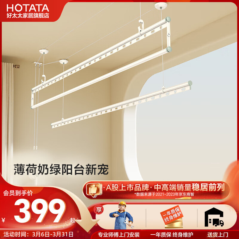 ��̫���¼���̨������ҡ���¸������ֶ��������� ɹ�¼ܼ���ɹ�¼� D-1125 : ������ 2������