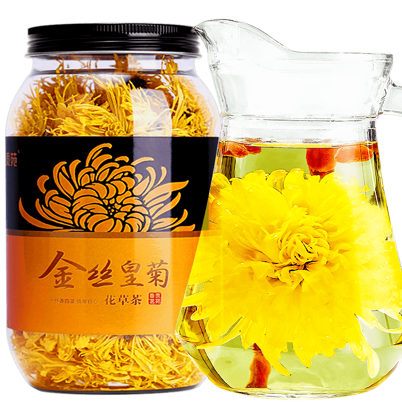 ��Է�������10cm���ջ����˿�ʾ�̥�ջ�ɽ��һ��һ������������Ҷ 53.7Ԫ��2��(��26.85Ԫ/��)