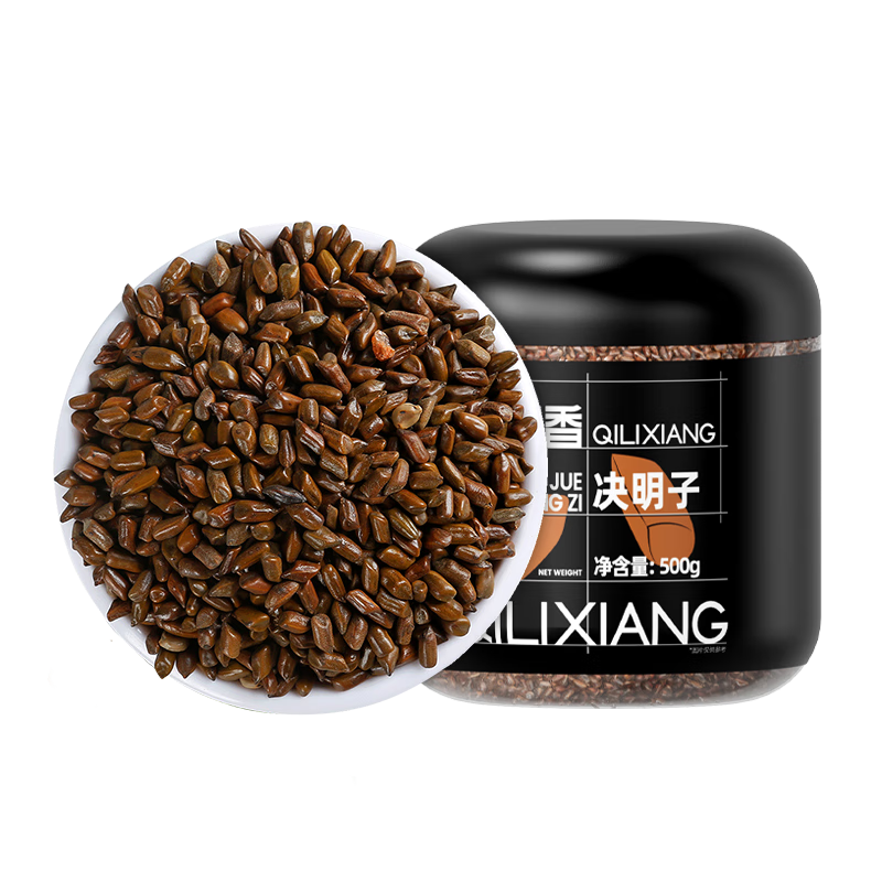 杞里香 決明子茶500g 花草茶無雜質(zhì) 炒制熟決明子 菊花枸杞?jīng)Q明子 