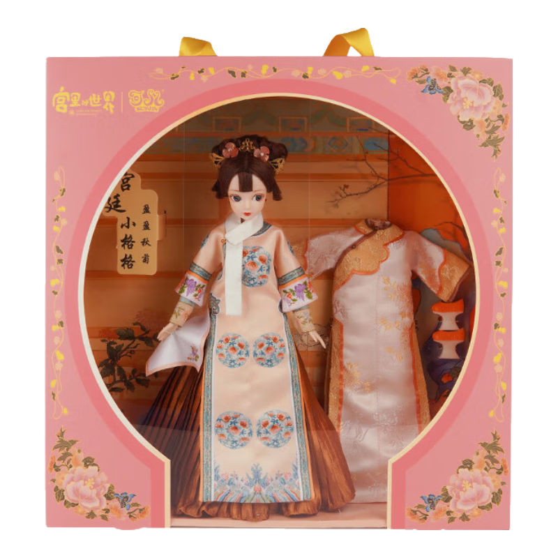 可儿宫廷格格经典古装清朝巴比公主洋娃娃女孩玩具换装娃娃情人节礼物 11090-1盈盈秋菊