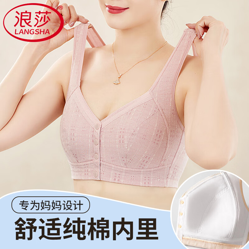 ���ڲ�������ɯ��������Ůǰ�������޸�Ȧ�������˸�Ů�������¾�£����ʽ���� 90Ԫ��3��(��30Ԫ/��)