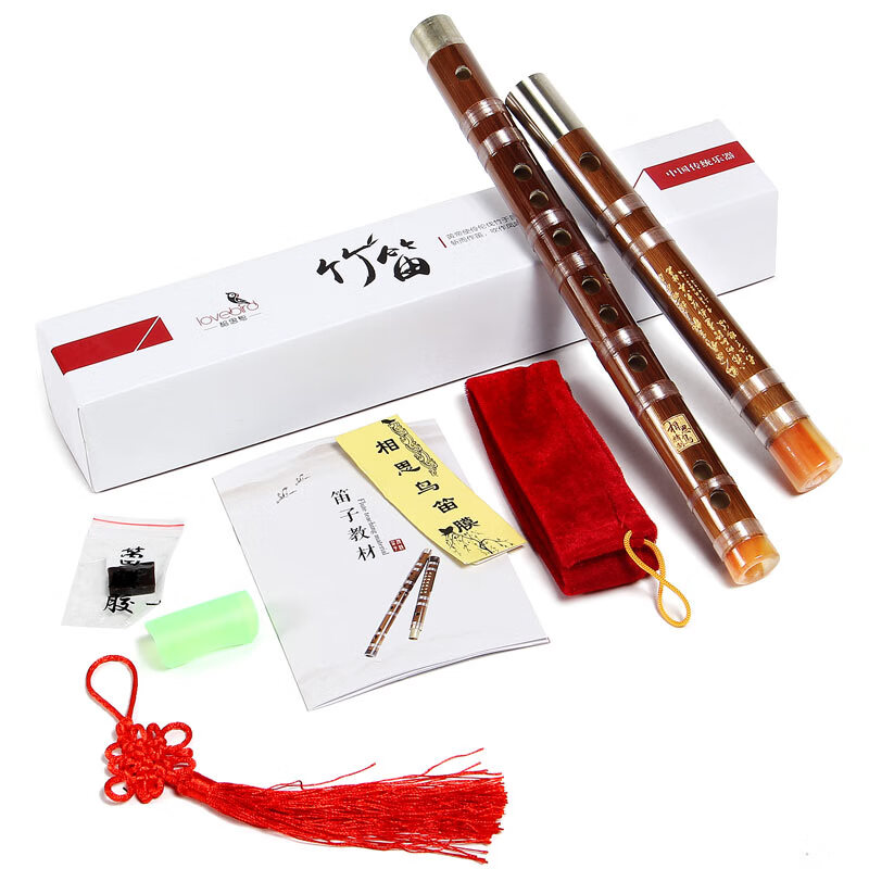 相思鳥（lovebird）初學(xué)笛子苦竹雙插二節(jié)笛表演F調(diào)古風(fēng)民族吹奏樂器橫笛竹笛 F調(diào) 白銅雙插5年苦竹演奏