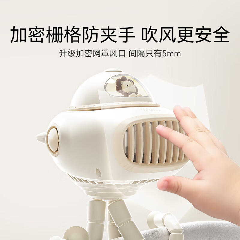 英氏(YEEHOO)风扇自动摇头婴儿手推车USB小风扇八爪鱼便携夹子式USB充电小风扇