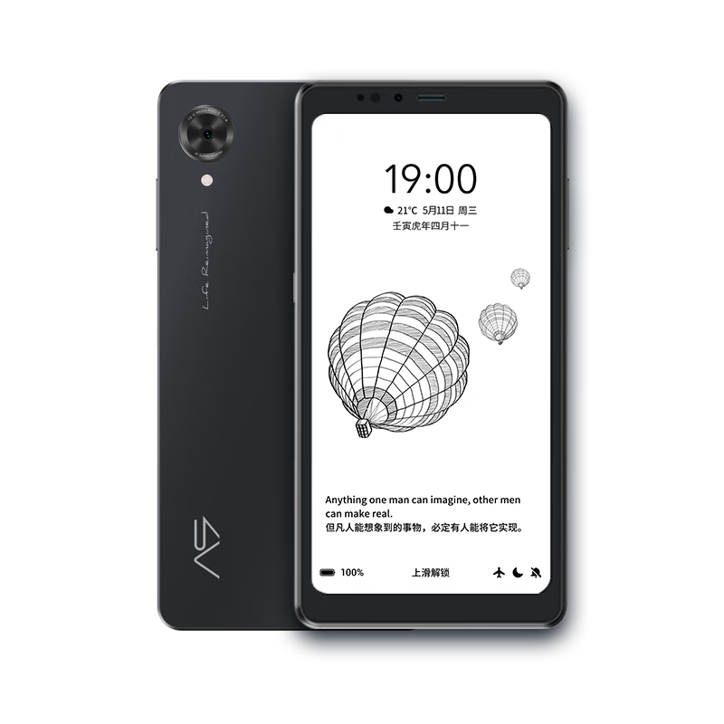 ����A9 īˮ���ֻ���ֽ���Ķ��� 6.1Ӣ�� 300PPi ��ˢ��ȫ��ͨ4G�ֻ� 8GB+256GB ��