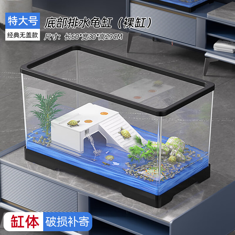 ���ȣ�Gong Du���ڹ����ɹ̨�쾰��������������������������ר����̬�׹��� �ش�š�60*30*29cm�����