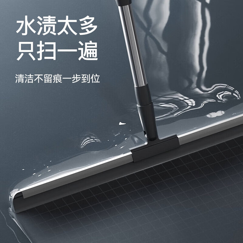苏力达魔术扫把多功能刮水器 两用硅胶地板器家用卫生间扫头发神器Y39 升级【魔术扫把】45cm刮条 2个