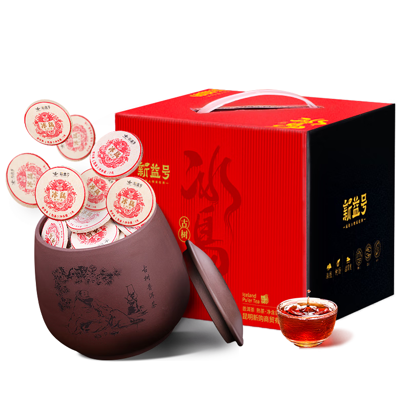 ����Ų�Ҷ�ն������ʮ�����ϱ�����������������ն�С�������װ500g 231.6Ԫ