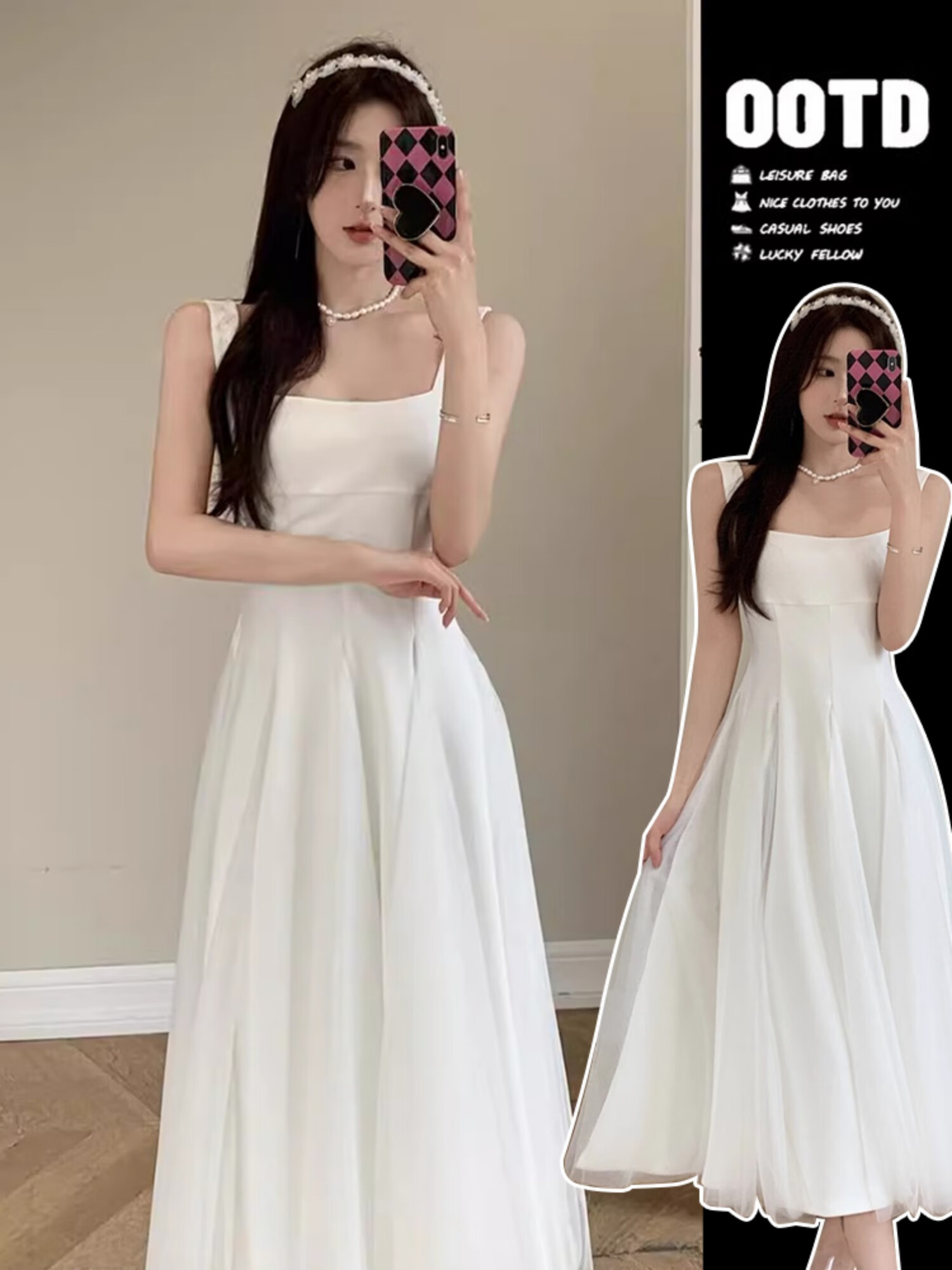 区森白色吊带连衣裙蓬蓬裙高级感法式白色a字吊带连衣裙女夏季收腰显