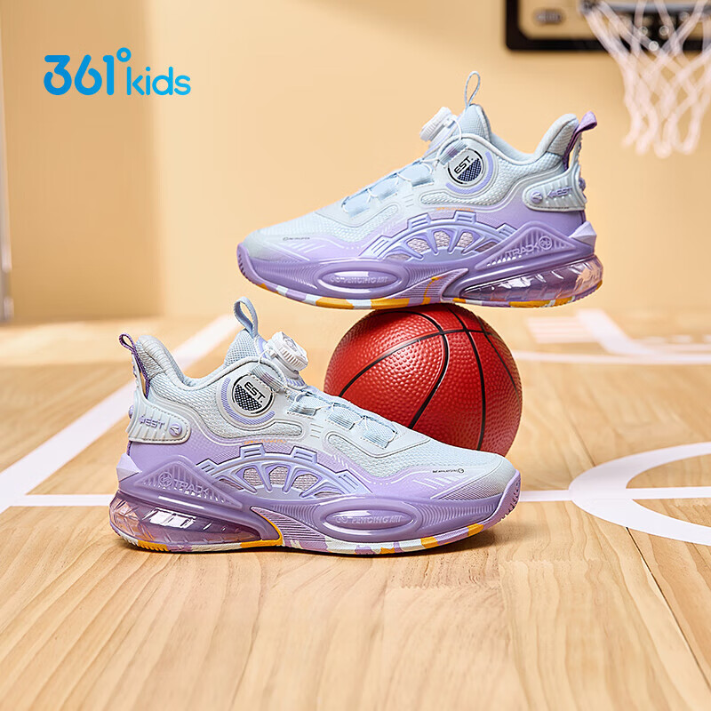 361°儿童童鞋男童运动耐磨篮球鞋年冬季新款中大童旋钮扣运动鞋子 泥灰蓝色/柔紫色 35