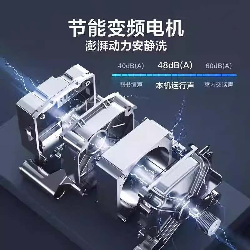 小天鹅滚筒洗衣机v23全自动变频10公斤大容量家用静音羽绒服洗除菌除螨 升级洗净比1.1 TG100V23PRO
