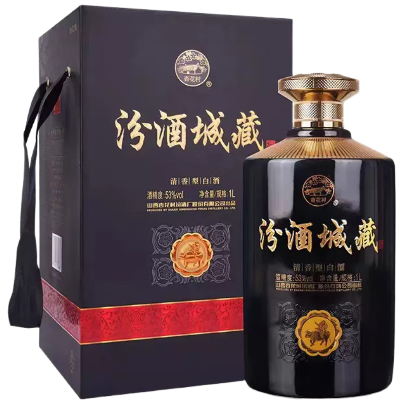 汾酒 汾酒城藏 清香型白酒 53度 1L 单盒装