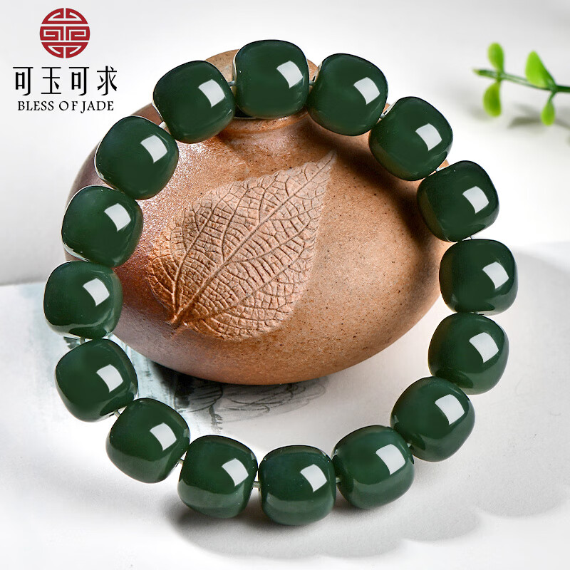 �������ĸ�׽����� ���������� �п�������ִ� ����鴮��ʯ���� Լ13*14����D2820f